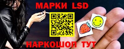 кокаин колумбия Канаш