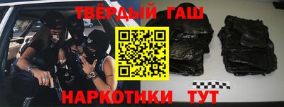 кокаин колумбия Канаш