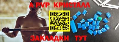 кокаин колумбия Канаш