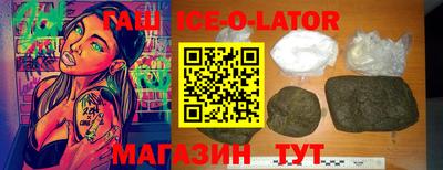 кокаин колумбия Канаш