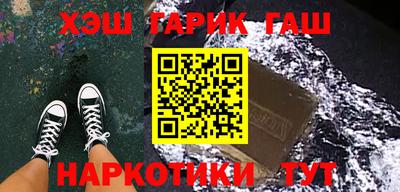 мескалин Беслан