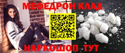 марки nbome Берёзовский