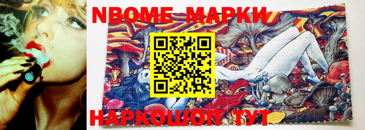 LSD-25 экстази ecstasy  ЛСД экстази  Мытищи 