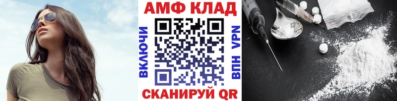 Первитин витя  Мытищи 