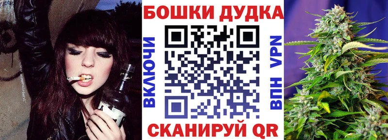 дарк нет клад  Мытищи  МАРИХУАНА MAZAR  KRAKEN ONION 